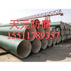 8710供水管線(xian)內(nei)壁防(fang)腐鋼(gang)管(guan)專業制造廠(chang)