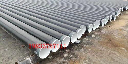 【山(shan)東(dong)日照(zhao)市大口(kou)徑(jing)螺旋防(fang)腐鋼(gang)管(guan)dn廠(chang)家推(tui)薦pn量(liang)大(da)優惠】- 