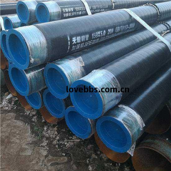 dn舟(zhou)山(shan)小口(kou)徑(jing)壹布(bu)兩油(you)防(fang)腐鋼(gang)管(guan)廠(chang)家價格(ge)竭誠(cheng)服務