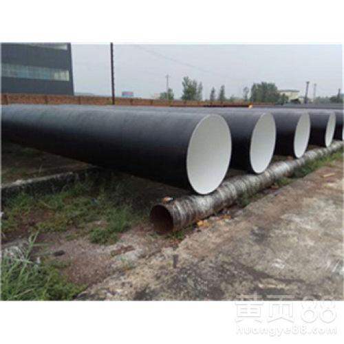 【南陽(yang)tpep防(fang)腐(fu)鋼(gang)管廠家(jia)-推薦產品(pin)】- 