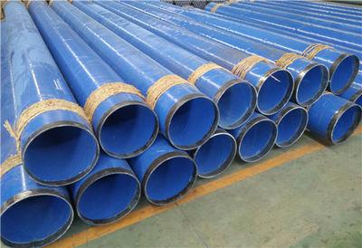 雙(shuang)金屬(shu)管價(jia)格 四(si)川(chuan)雙(shuang)金屬(shu)管 四(si)川(chuan)比(bi)耐斯(si)