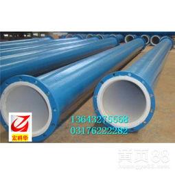 【鐵(tie)嶺電(dian)纜(lan)復合內(nei)ep外pe防(fang)腐鋼管&radic;】-