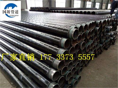 四(si)川(chuan)巴(ba)中(zhong)飲水(shui)工程中(zhong)的(de)IPN8710防(fang)腐鋼管(guan)DN：工(gong)廠(chang)生產與應用解(jie)析