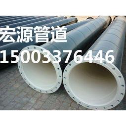 湖北單(dan)PE防(fang)腐鋼管(guan)選(xuan)購指南 哪(na)家(jia)供(gong)應(ying)商更(geng)可靠(kao)？