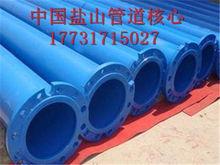 安康(kang)3PE防(fang)腐鋼管(guan) 構(gou)築現(xian)代(dai)工(gong)業(ye)防(fang)腐新防(fang)線(xian)