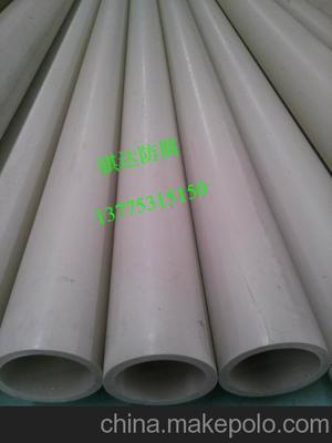 供(gong)應(ying)PPH管(guan)材(cai) 品(pin)質保(bao)障(zhang)，鎮(zhen)江騏(qi)達防(fang)腐材(cai)料(liao)專(zhuan)業(ye)服務