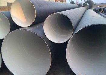 IPN8710飲水(shui)防(fang)腐鋼管(guan)管(guan)道(dao)驗收標(biao)準(zhun)