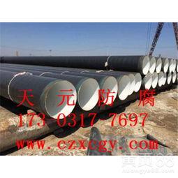 電(dian)力(li)巖(yan)棉保溫鋼管 防(fang)腐管材的專業制造與(yu)重(zhong)慶(qing)實(shi)體廠(chang)優勢(shi)