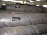 朔州保溫螺旋(xuan)管廠(chang)與(yu)朔州防腐(fu)螺旋(xuan)鋼(gang)管公司(si) 專(zhuan)業管材，品(pin)質保(bao)障