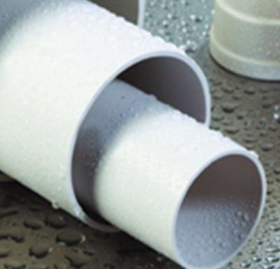 PE給(gei)水(shui)管清(qing)潔(jie)與(yu)防腐管材維護指(zhi)南