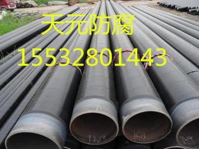 日照3PE防腐鋼管生(sheng)產廠家 優質防腐管材的可(ke)靠選擇(ze)