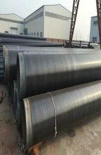 務(wu)川(chuan)地(di)埋(mai)3PE防腐鋼管廠 防腐管材的卓越(yue)制造與(yu)應用