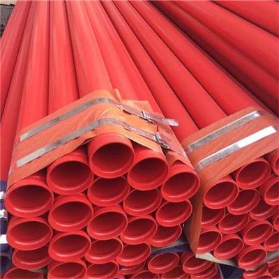 海(hai)南三(san)沙消防塗(tu)塑(su)鋼(gang)管(guan)加(jia)工——防腐管材的應用與(yu)價(jia)值