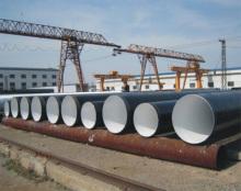 環氧樹脂(zhi)與環氧煤瀝青(qing)防(fang)腐(fu)鋼(gang)管 汙(wu)水(shui)處(chu)理與暖通制冷領域的(de)可(ke)靠選擇(ze)