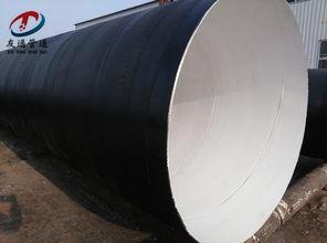 張掖內(nei)外防(fang)腐(fu)鋼(gang)管 價(jia)格解(jie)析(xi)與產(chan)品(pin)特(te)性(xing)詳(xiang)解