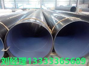 華(hua)陰(yin)內(nei)環(huan)氧外3PE防(fang)腐(fu)鋼(gang)管對外加工(gong)廠(chang) 專(zhuan)業防(fang)腐(fu)管材的(de)卓(zhuo)越制造(zao)者