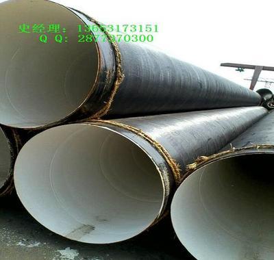 加強級環(huan)氧煤瀝(li)青防(fang)腐(fu)鋼(gang)管 防(fang)腐(fu)管材領域的(de)可靠(kao)衛士