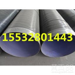 山東(dong)聚乙烯防(fang)腐(fu)鋼(gang)管 卓(zhuo)越防(fang)護(hu)，構築(zhu)地(di)下鋼(gang)鐵長城(cheng)