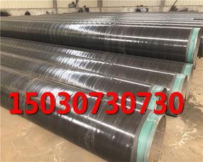 天(tian)津(jin)環(huan)氧樹脂(zhi)防(fang)腐(fu)鋼(gang)管 構築(zhu)工(gong)業動(dong)脈(mai)的(de)堅實防(fang)線(xian)